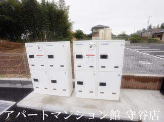 【その他共用部分】