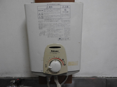 【設備】 | 第１鈴木荘