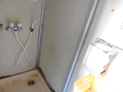 【浴室】 | 第１鈴木荘