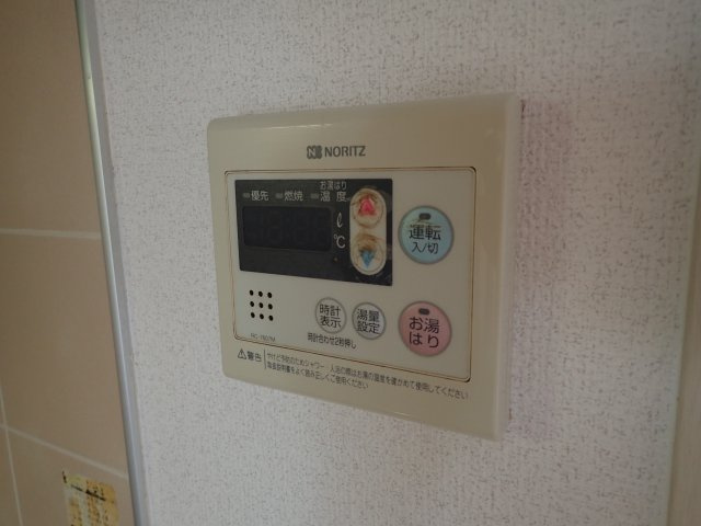 ハイコートやはたの設備