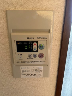 【設備】 | パストラルハイツ