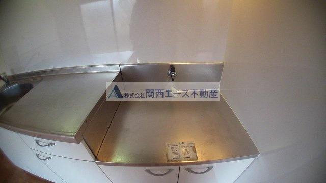 【キッチン】 | コスモシティーⅡ番館