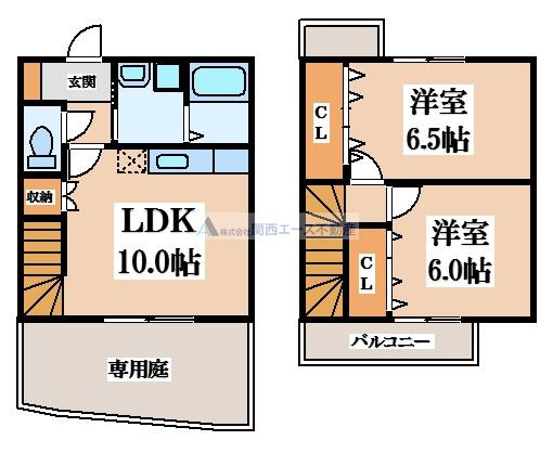 【間取り】 | コスモシティーⅡ番館