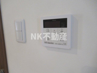 【設備】 | ソフテイルSIX（河内花園賃貸） | 給湯です