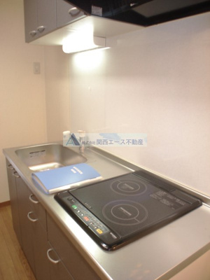 【キッチン】 | GRACECOURT