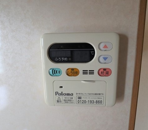 カントリー　ビューAの設備