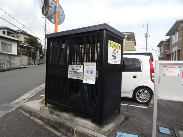 カントリー　ビューAのその他共用部分