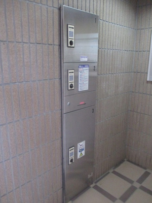 【エントランス】 | サンレジデンス中葛西 | 宅配ボックス