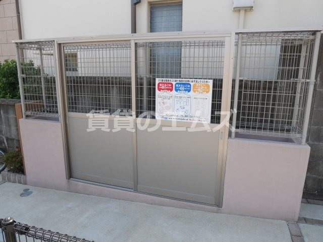 【外観】 | エスクラス福岡南 | エスクラス福岡南のゴミ置き場