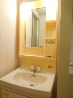 【その他】 | コーラルハイツ