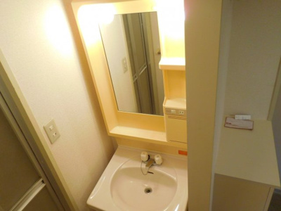 【洗面所】 | コーラルハイツ