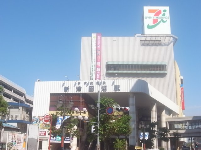 ソレイユ津田沼の周辺