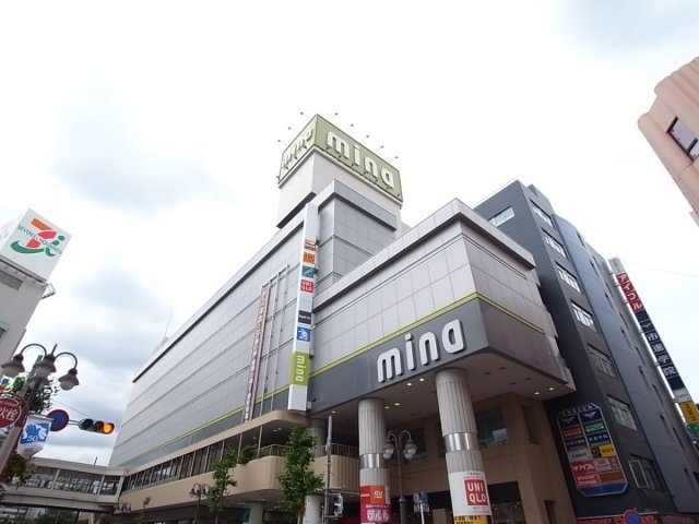 ソレイユ津田沼の周辺