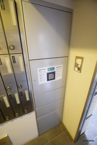 フルーヴトレーズ　仲介手数料無料のその他共用部分