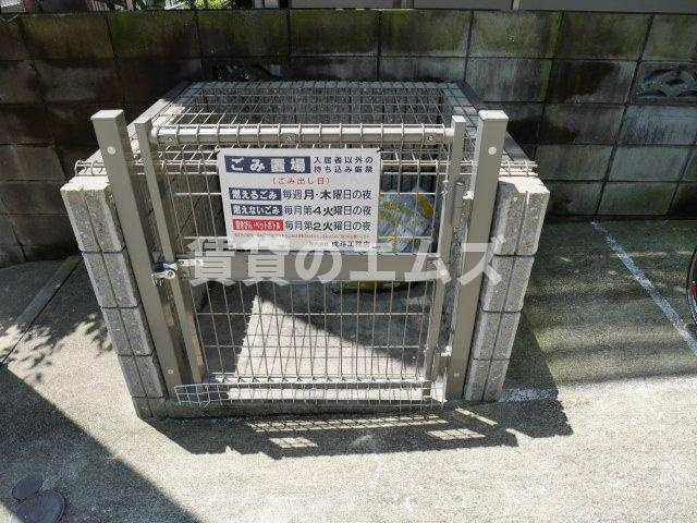 【その他共用部分】 | パサージュ竹下 | パサージュ竹下のゴミ置き場