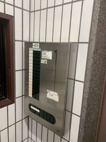 エコー京橋ビルの設備