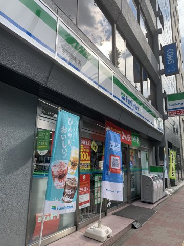 エコー京橋ビルの周辺