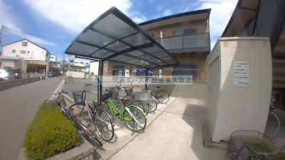 【その他共用部分】 | アンプルールクラージュエトッフ