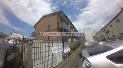 【その他】 | アンプルールクラージュエトッフ