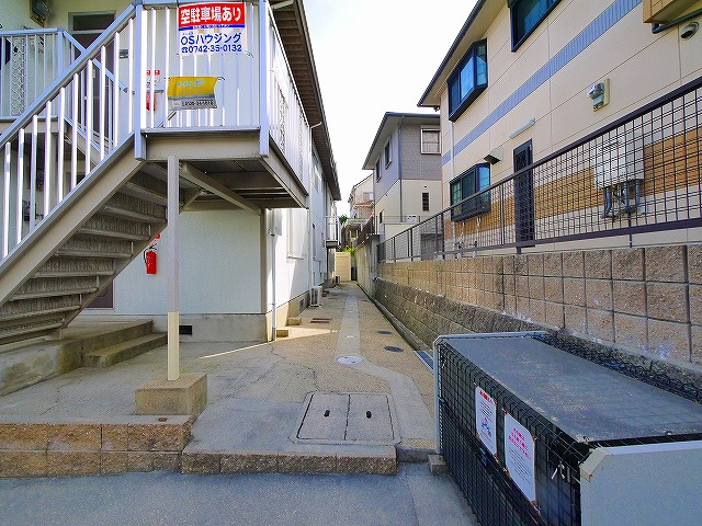 ハイツ中町のその他共用部分|共用部分になります