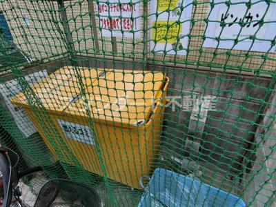 【その他共用部分】 | シャルマンフジ天神橋リバーサイド