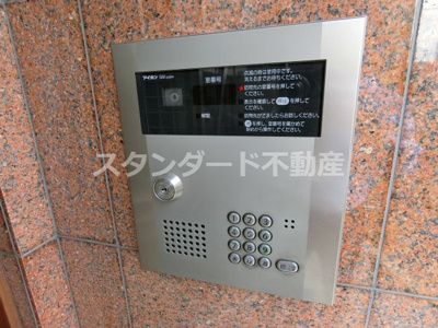 【セキュリティ】 | シャルマンフジ天神橋リバーサイド