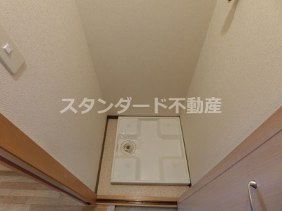 【設備】 | シャルマンフジ天神橋リバーサイド