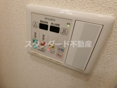 【内装】 | シャルマンフジ天神橋リバーサイド