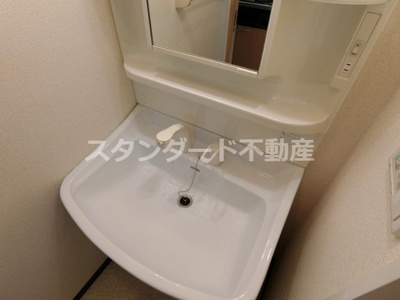 【独立洗面台】 | シャルマンフジ天神橋リバーサイド