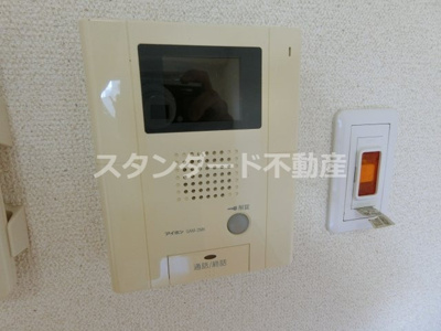 【セキュリティ】 | シャルマンフジ天神橋リバーサイド