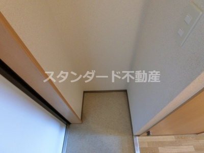 【収納】 | シャルマンフジ天神橋リバーサイド