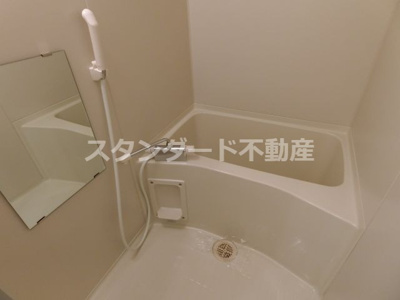 【浴室】 | シャルマンフジ天神橋リバーサイド