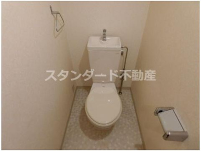 【トイレ】 | シャルマンフジ天神橋リバーサイド