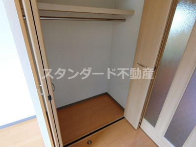 【収納】 | シャルマンフジ天神橋リバーサイド