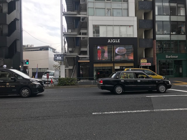 落合原宿ビル