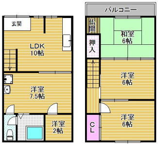 【間取り】