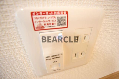 【設備】 | K・Rハイツ