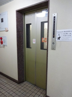 【その他共用部分】