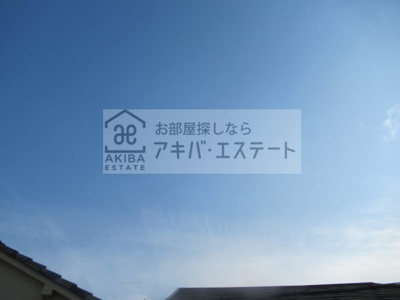 【展望】 | メゾン千住カルム | 同一仕様写真