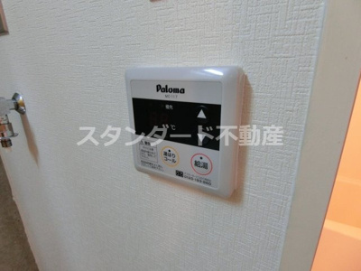 【設備】 | ラフィーネアズマ