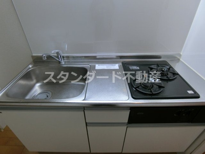 【キッチン】 | ラフィーネアズマ