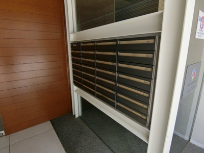 【その他共用部分】 | ラフィーネアズマ