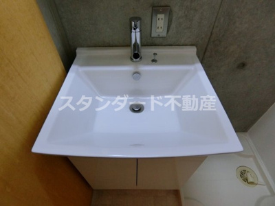 【洗面所】 | ラフィーネアズマ