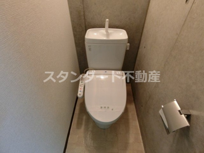 【トイレ】 | ラフィーネアズマ