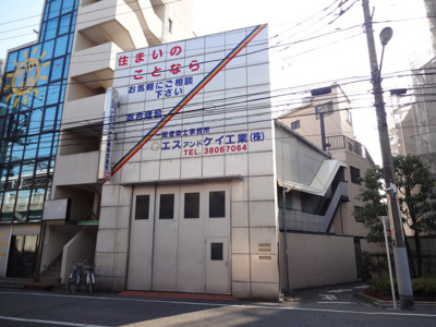 【外観】 | 城戸口ビル | 城戸口ビル