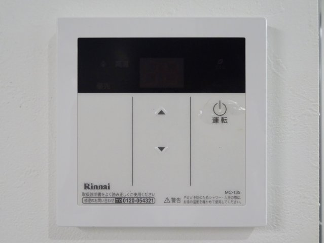 グランクオール中央の設備