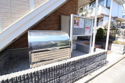 【その他共用部分】 | プリムヴェール国立 | 敷地内ゴミ置き場
