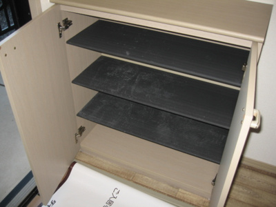 【収納】 | セジュール當水A