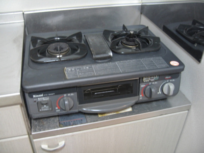 【キッチン】 | セジュール當水A