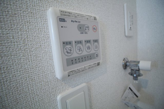 【設備】 | グリーンガーデンⅤ | 浴室乾燥機